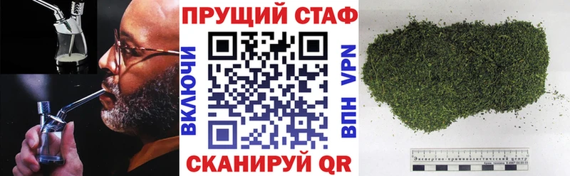 Купить Марихуана  МЕФ  ЭКСТАЗИ  ГАШ  Псилоцибиновые грибы  Суоярви