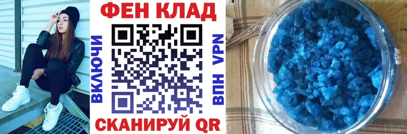 Купить  Суоярви  АМФЕТАМИН Premium 