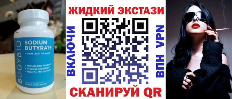 БУТИРАТ оксана  Купить  Суоярви 