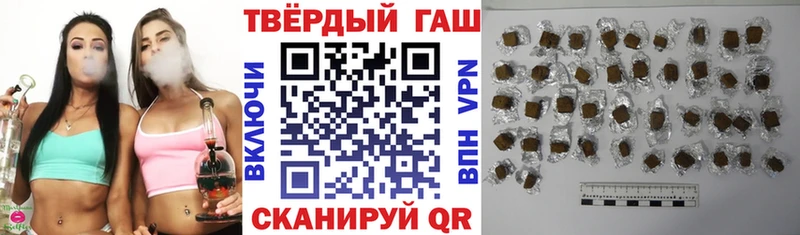 Гашиш убойный  Купить где  Суоярви 