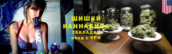 кокаин премиум Лихославль