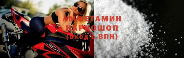 крисы Липки