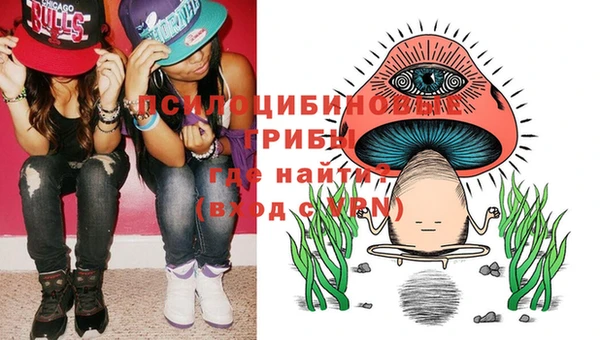 дистиллят марихуана Лиски