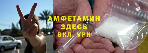 крисы Липки