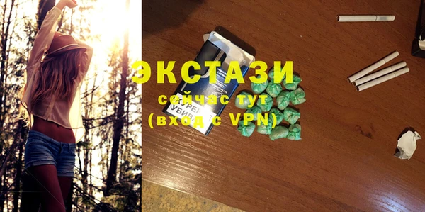 крисы Липки