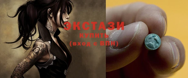дистиллят марихуана Лиски