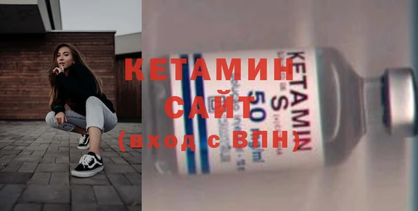 кокаин премиум Лихославль