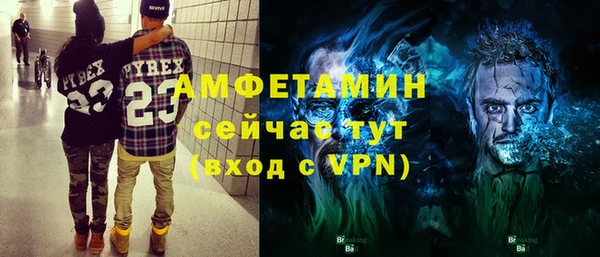 крисы Липки