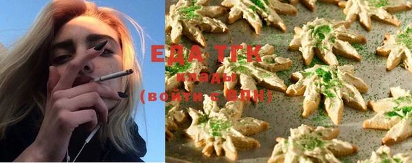 крисы Липки