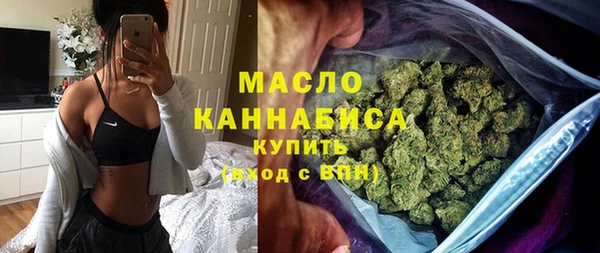 крисы Липки
