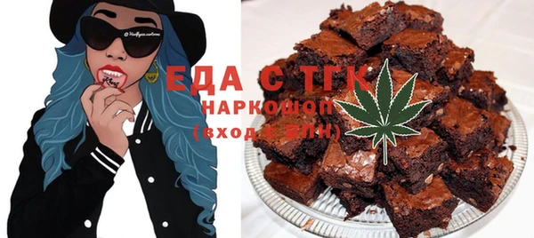 крисы Липки