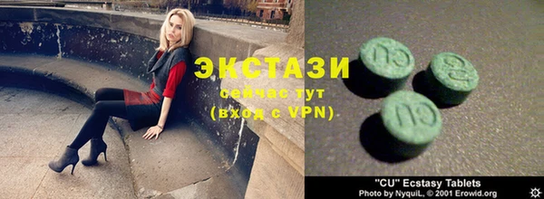 кокаин премиум Лихославль