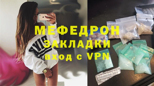 крисы Липки