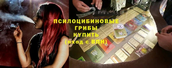 дистиллят марихуана Лиски