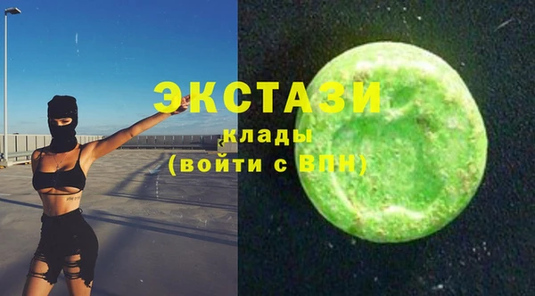 кокаин премиум Лихославль