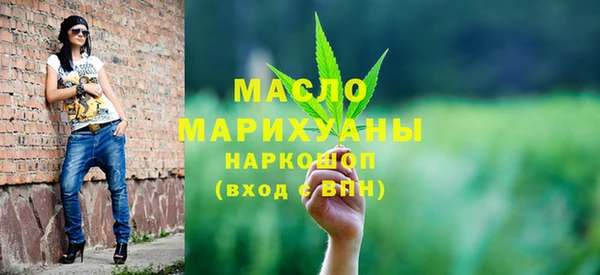 крисы Липки