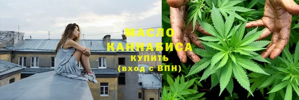 крисы Липки