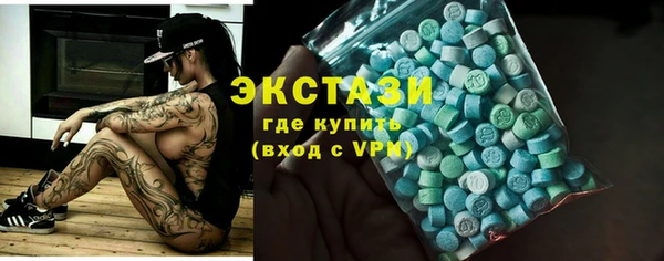 крисы Липки