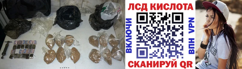 LSD-25 экстази ecstasy  Купить  Суоярви 