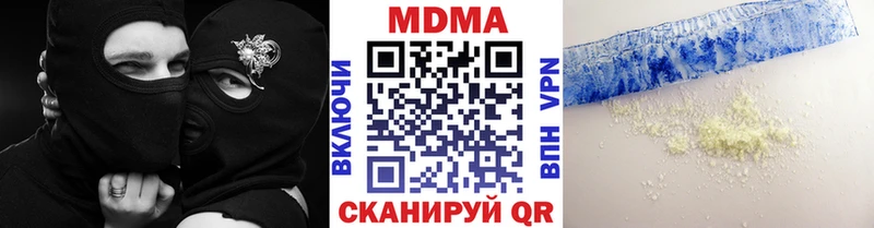 МДМА молли  Купить где  Суоярви 