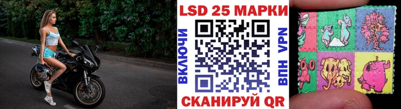 Купить закладки  Суоярви  Марки N-bome 1500мкг 