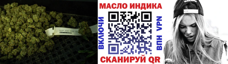 ТГК концентрат  Купить закладки  Суоярви 