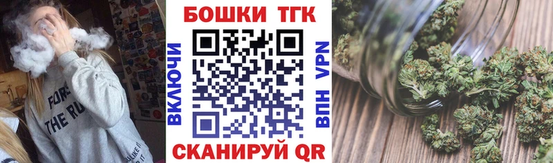 Купить где  Суоярви  Марихуана AK-47 